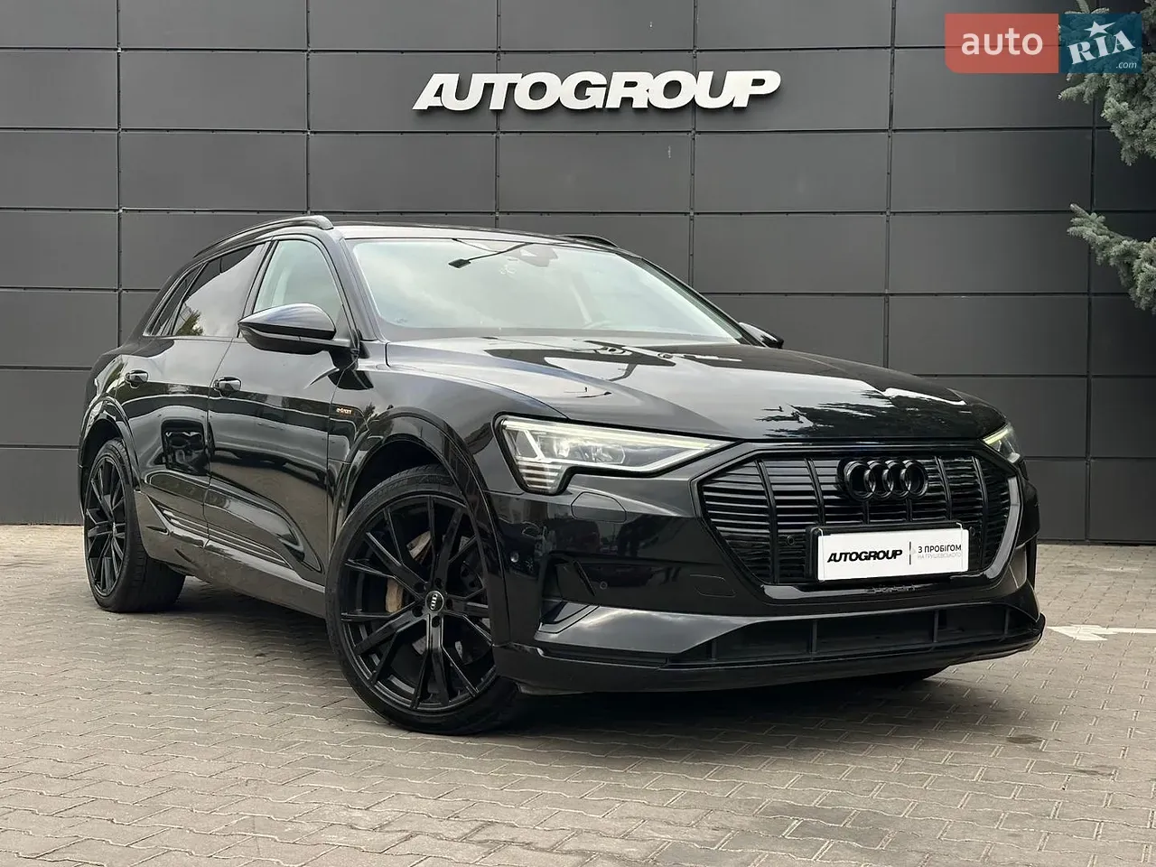 Audi E-Tron