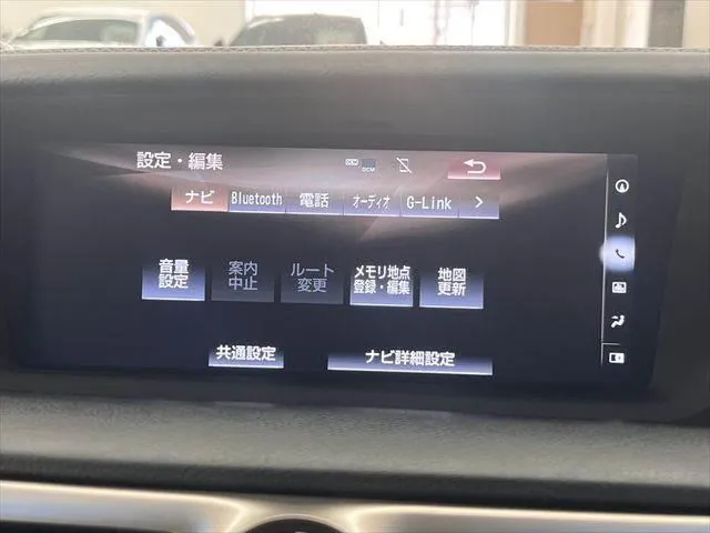 Lexus Gs450H 2017 photo 5