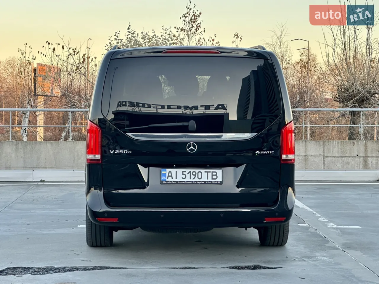 Mercedes-Benz V-Class 2015 photo 4