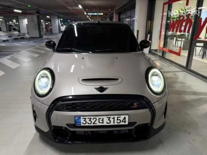 Mini Convertible