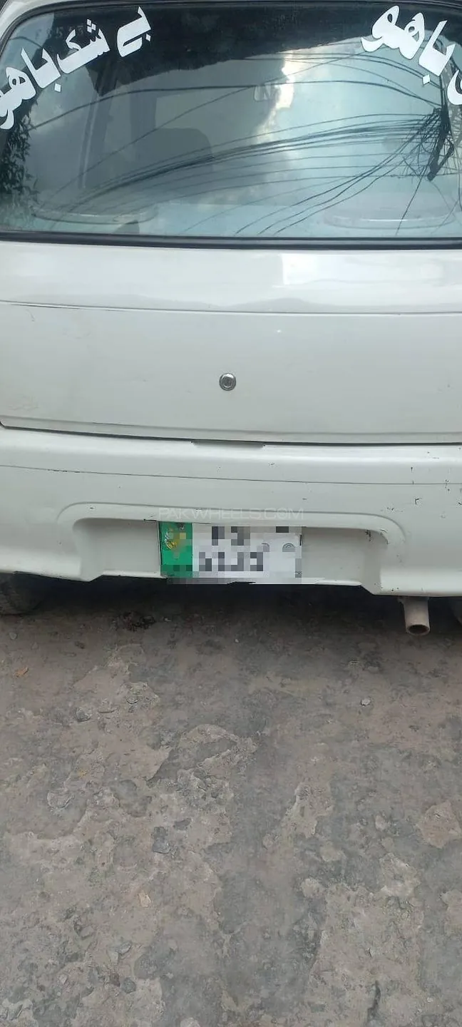 Daihatsu Cuore