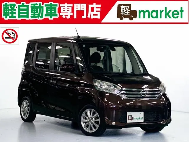 Nissan Dayz Roox