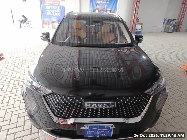 Haval Jolion