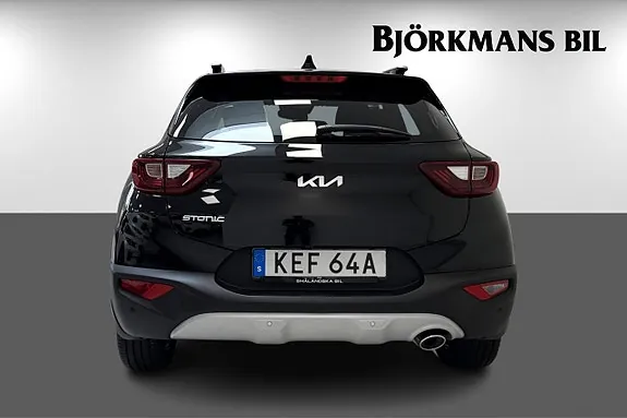 Kia Stonic 2025 photo 5