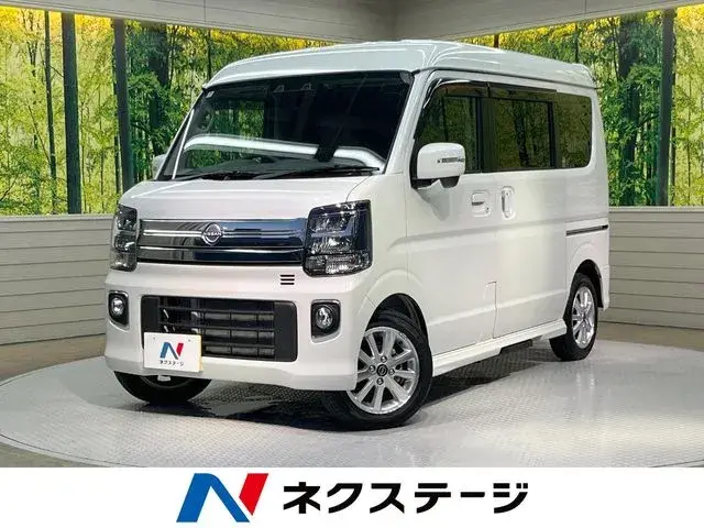 Nissan Clipper Rio