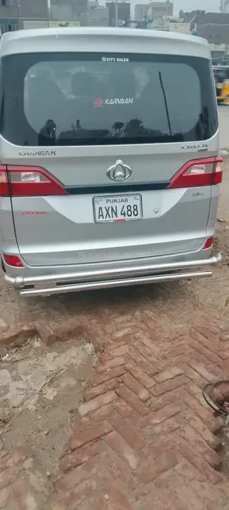 Changan Karvaan