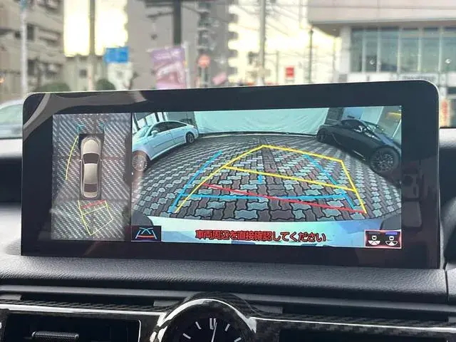 Lexus Is 2023 photo 3