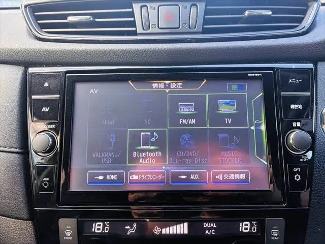 Nissan Kicks 2018 photo 5