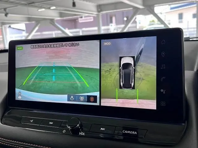 Nissan X-Trail 2026 photo 4
