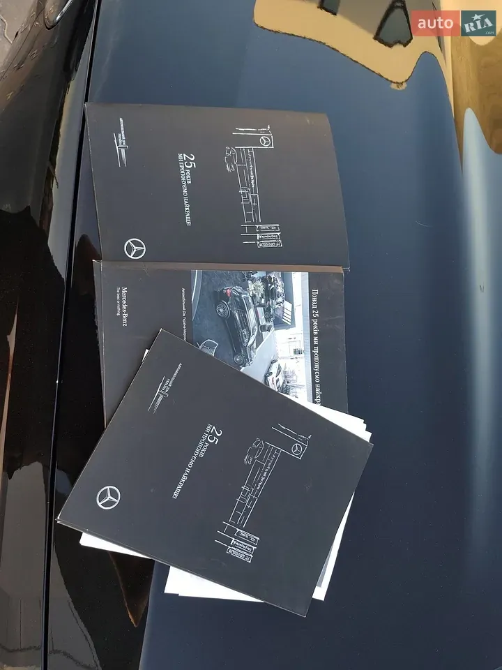 Mercedes-Benz E-Class 2021 photo 4