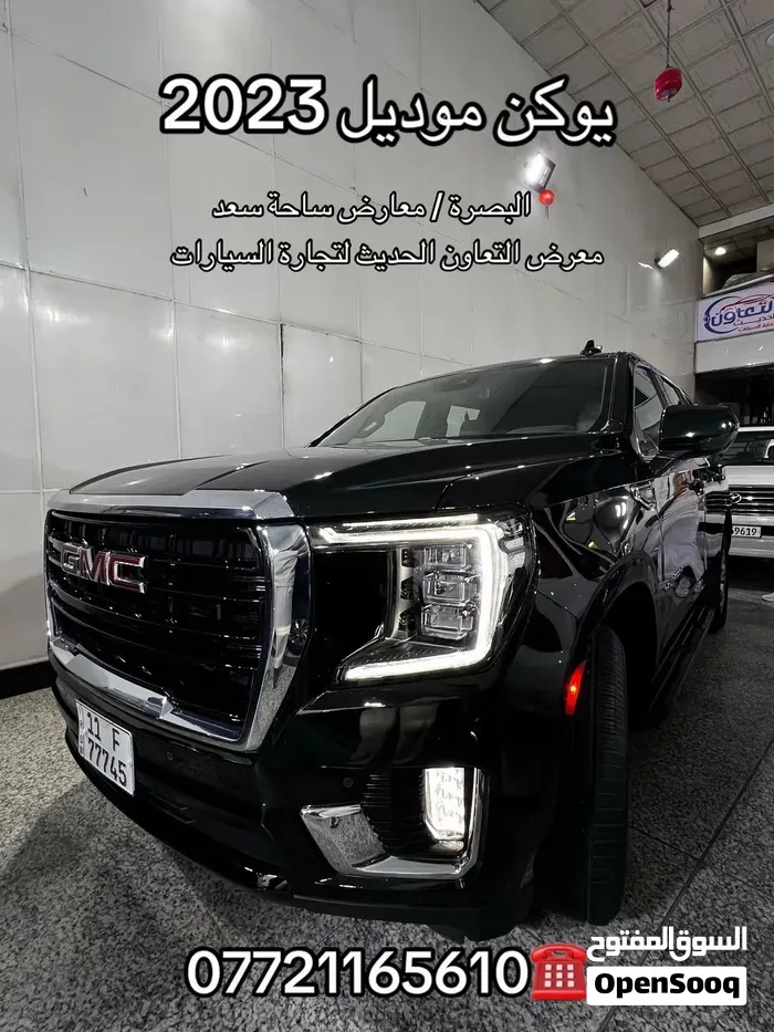 GMC Yukon Xl 2023 photo 5