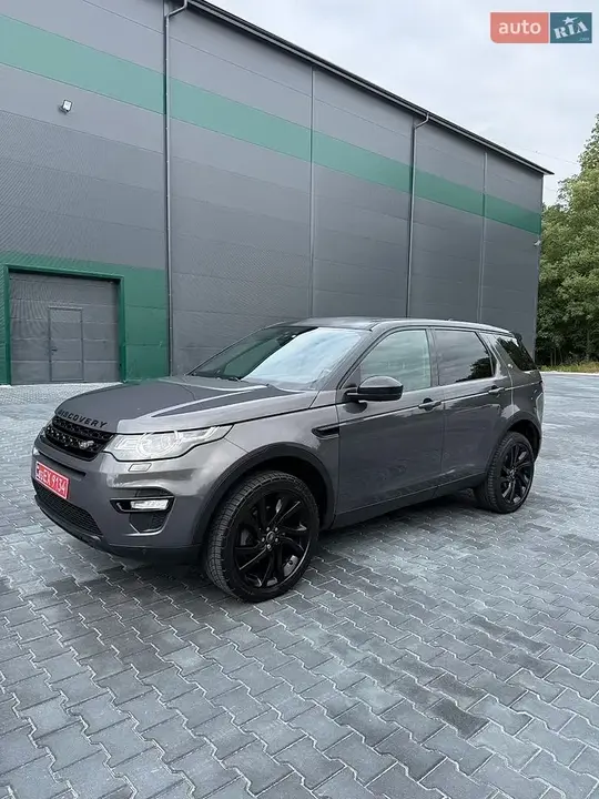 Land Rover Discovery Sport 2016 photo 4