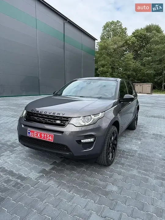 Land Rover Discovery Sport 2016 photo 3