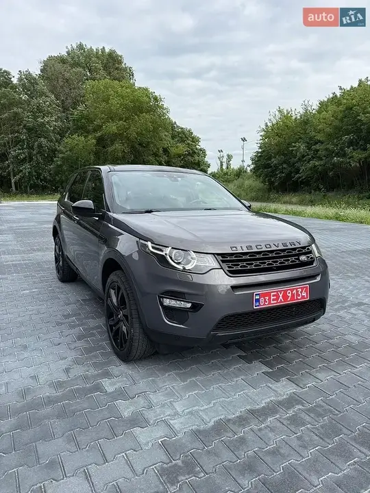 Land Rover Discovery Sport