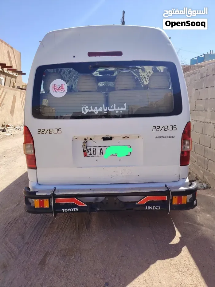 Toyota Hiace 2014 photo 2
