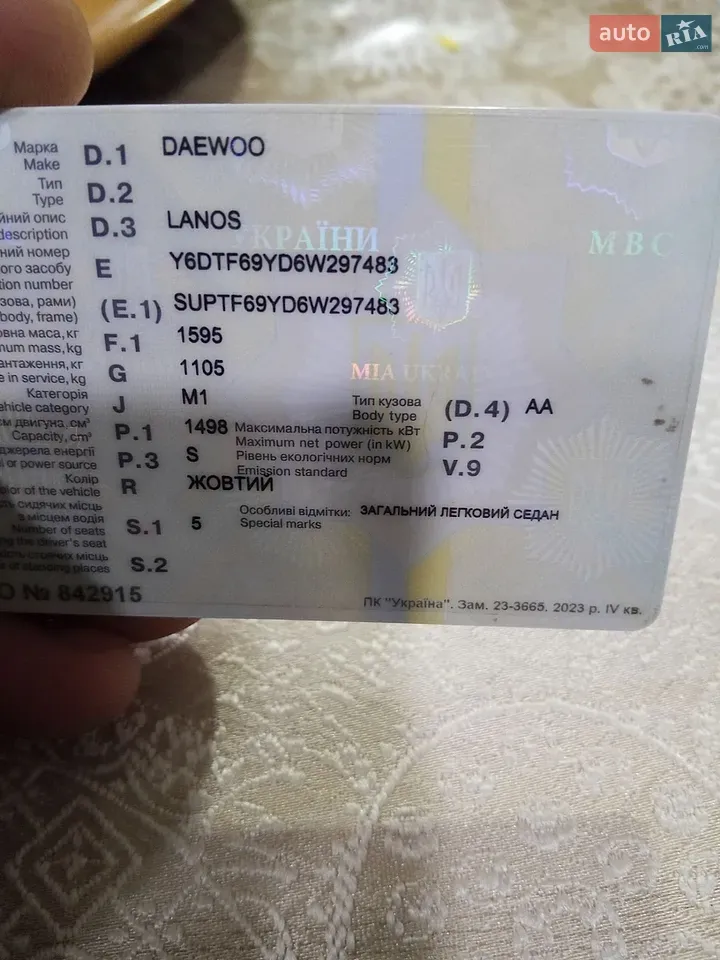 Daewoo Lanos 2006 photo 3