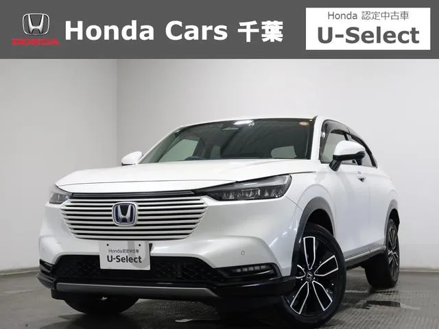 Honda Hz