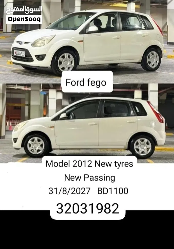 Ford Other 2012 photo 2