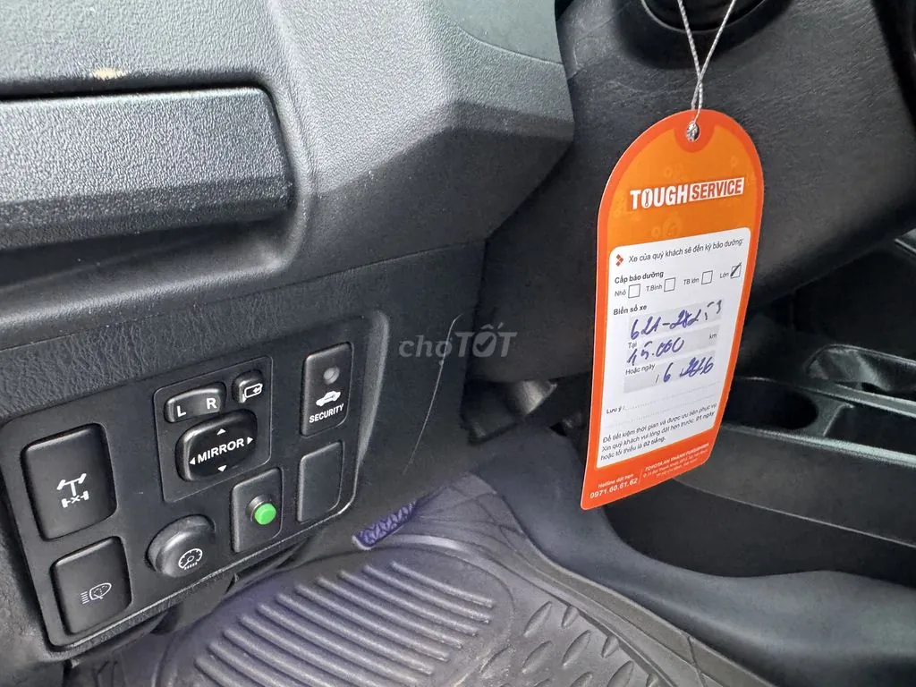 Toyota Fortuner 2015 photo 5