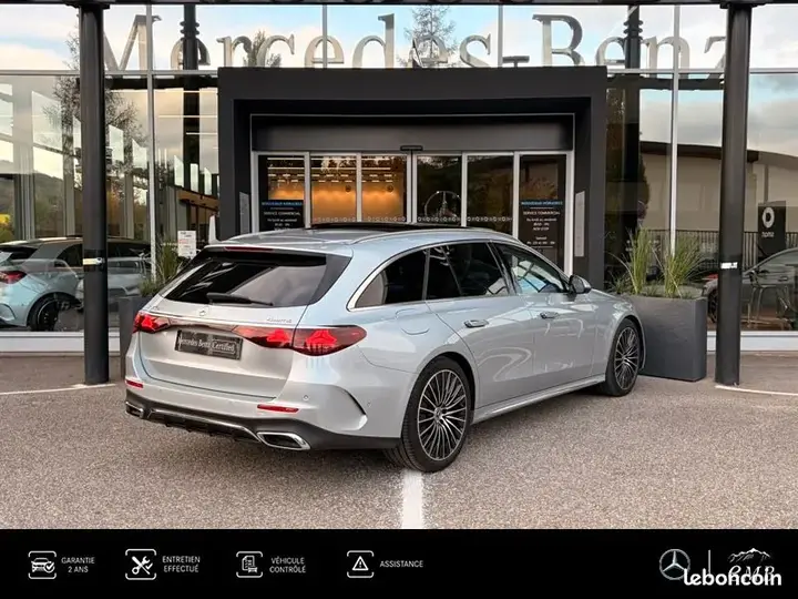 Mercedes-Benz E-Class 2025 photo 5