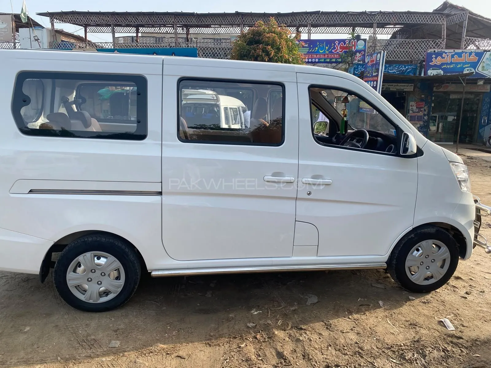 Changan Karvaan