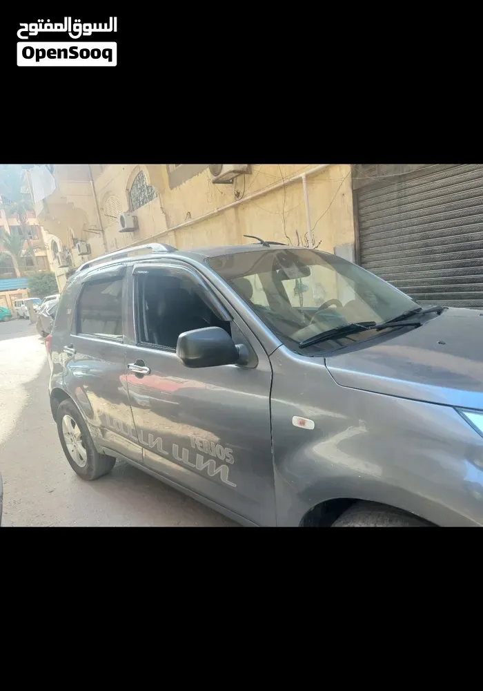 Chery Tiggo 8 2027 photo 3