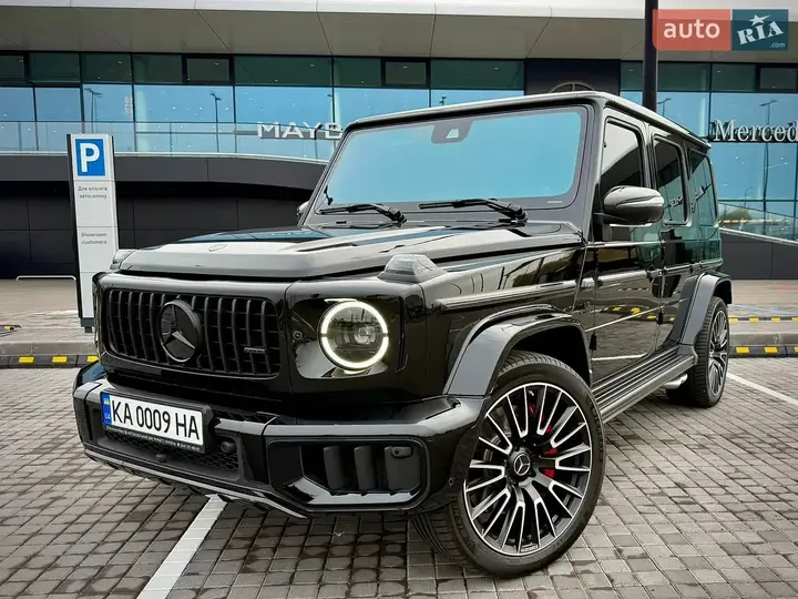 Mercedes-Benz G-Class 2022 photo 5