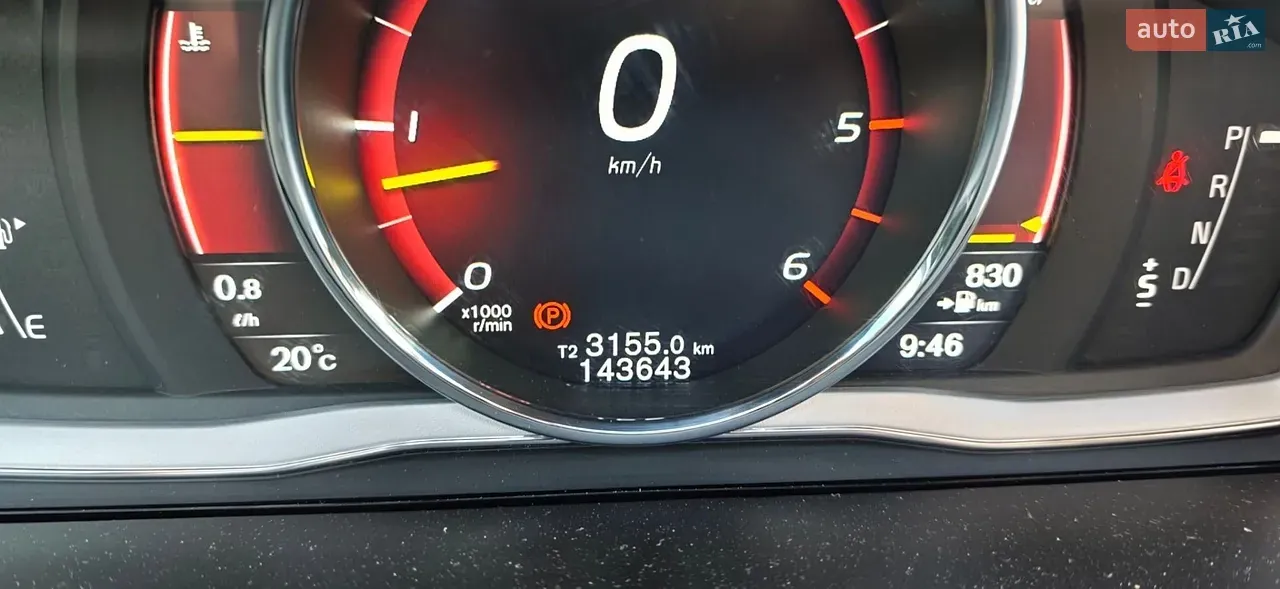 Volvo Xc60 2017 photo 5