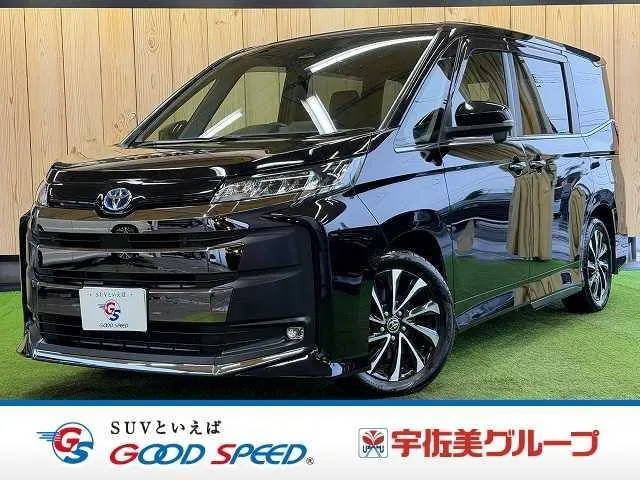 Toyota Corolla Hybrid Sz