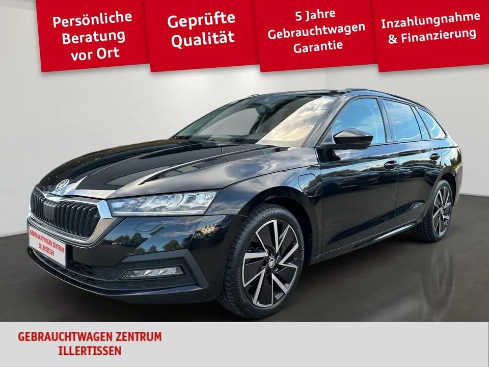 Skoda Octavia Combi