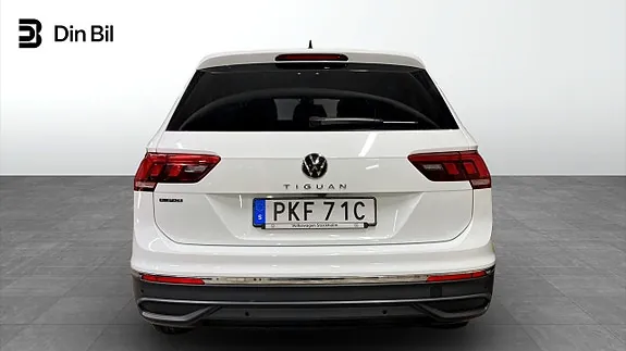 Volkswagen Tiguan Allspace 2023 photo 5