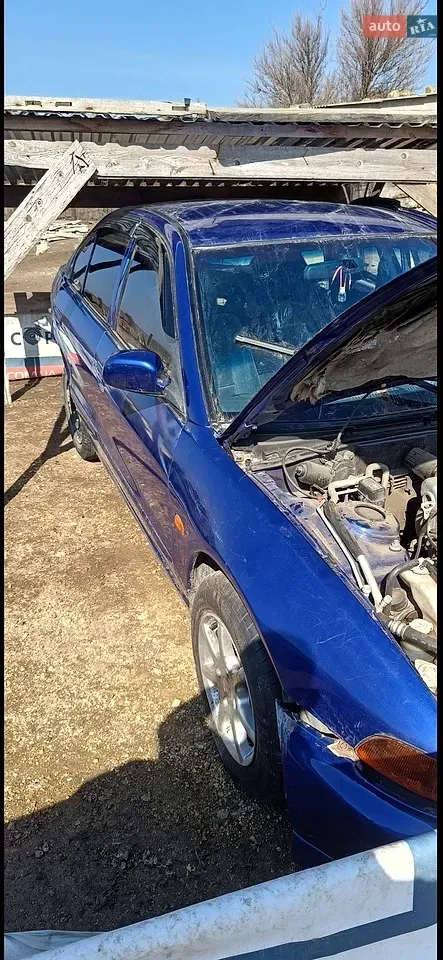 Mitsubishi Galant