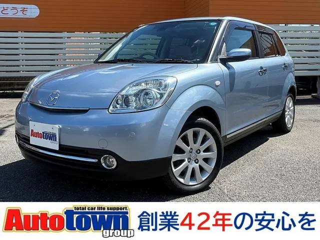 Mitsubishi Berisia