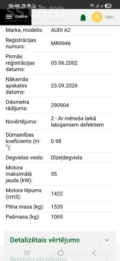 Audi A2 2002 photo 3