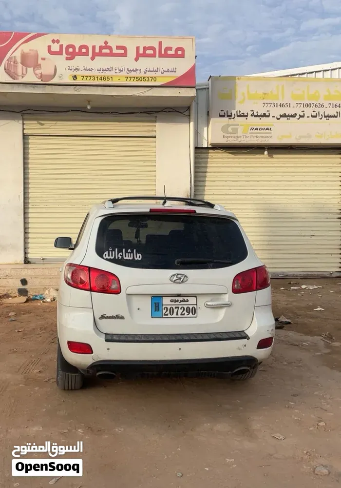 Hyundai Santa Fe 2007 photo 5