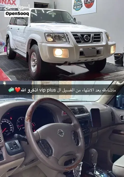 Nissan Frontier 2004 photo 2