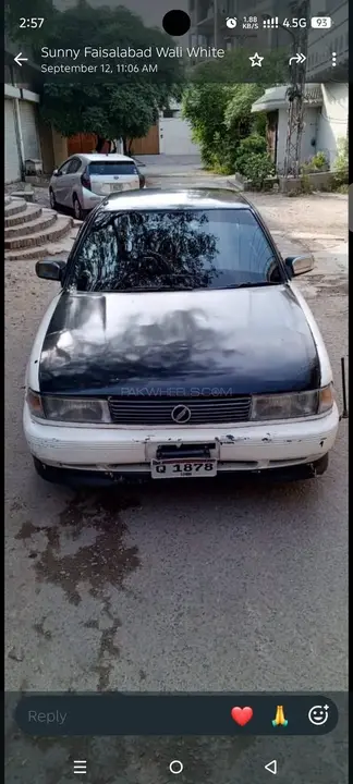 Nissan Sunny