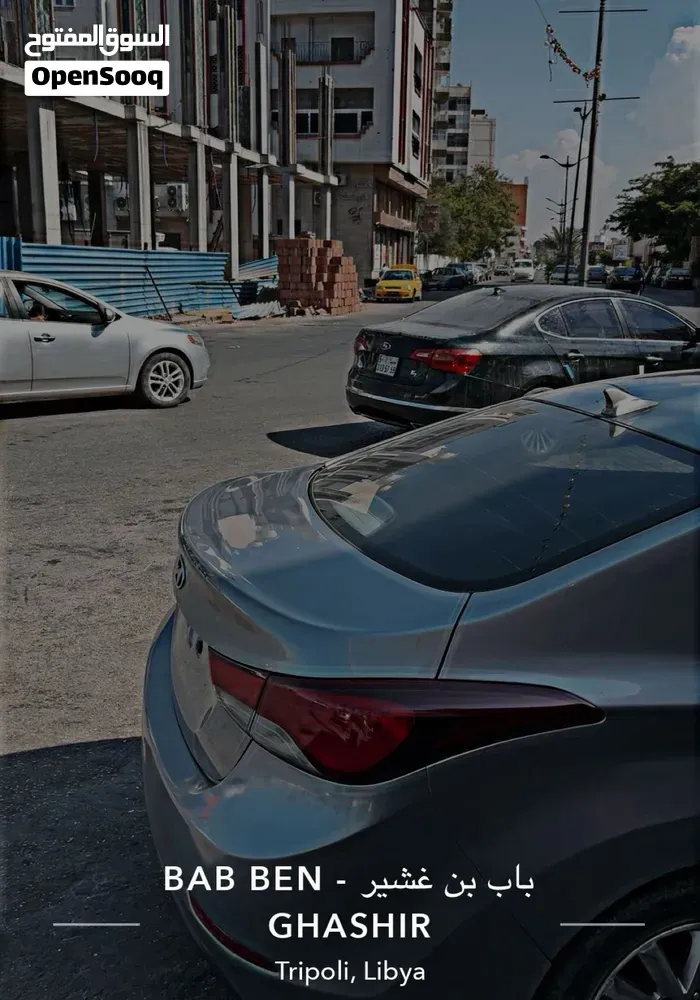Hyundai Elantra 2014 photo 2