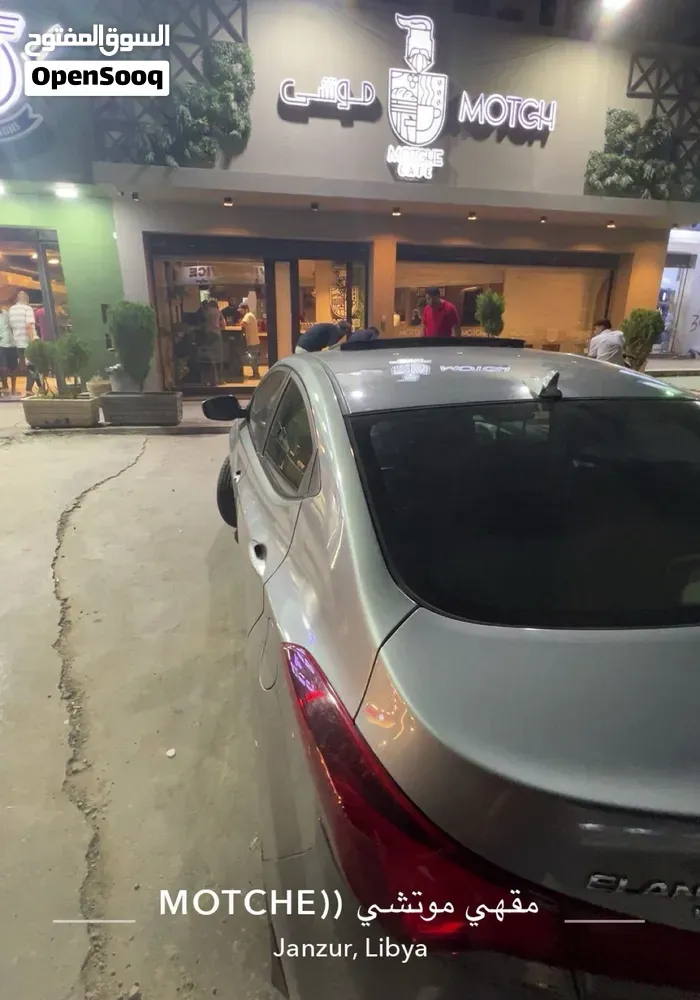Hyundai Elantra 2014 photo 3
