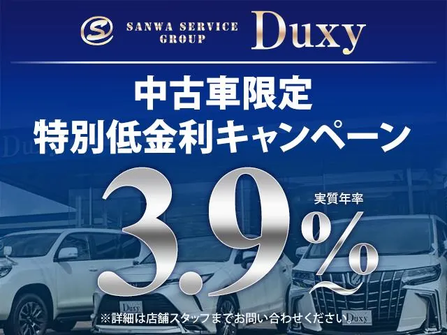 Toyota Rav4 2026 photo 2