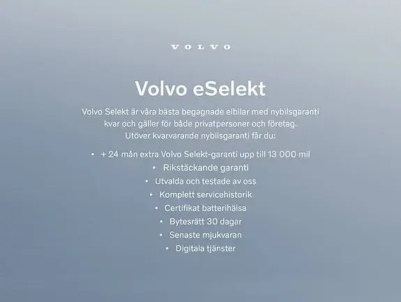 Volvo Ec40 2026 photo 5