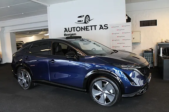 Nissan Ariya 2026 photo 3