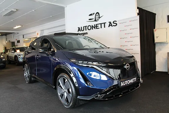 Nissan Ariya 2026 photo 2