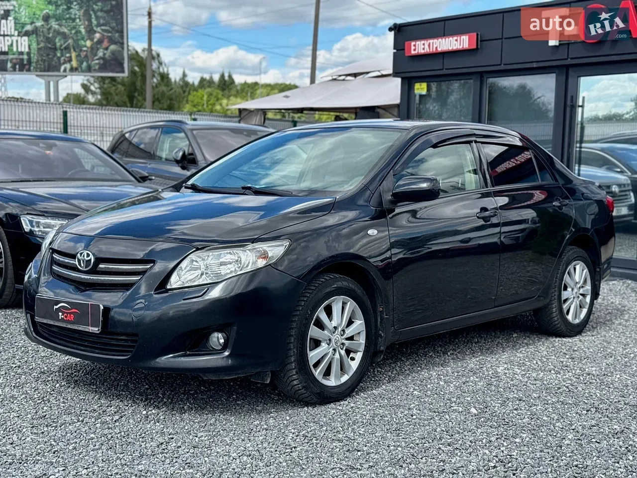 Toyota Corolla 2008 photo 3