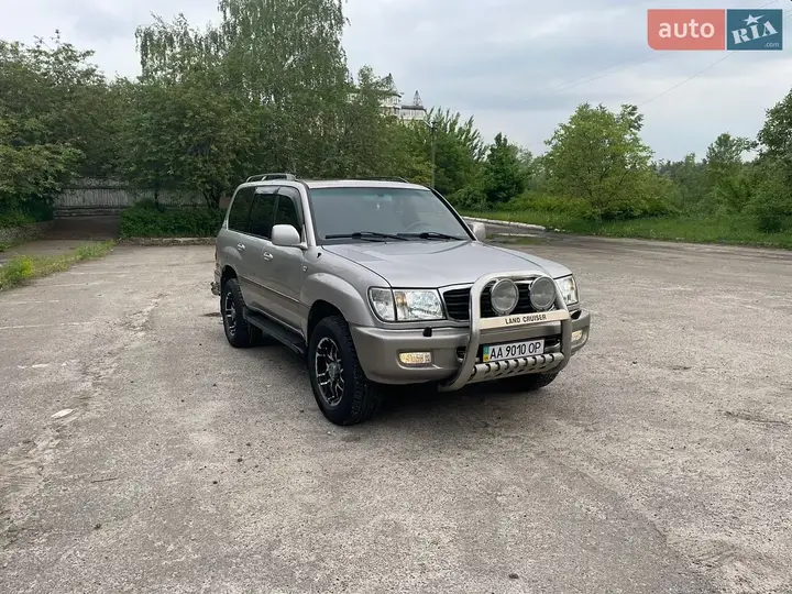 Toyota Land Cruiser