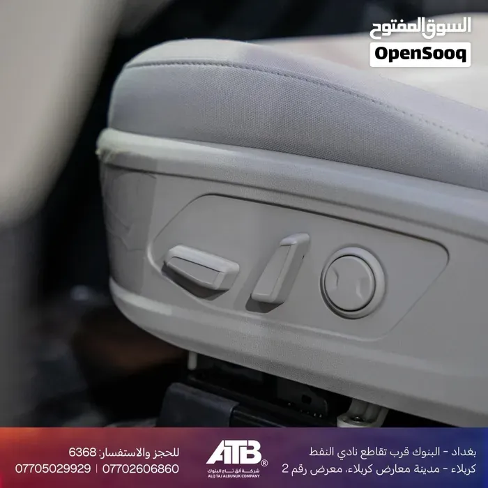 Kia Sorento 2027 photo 2