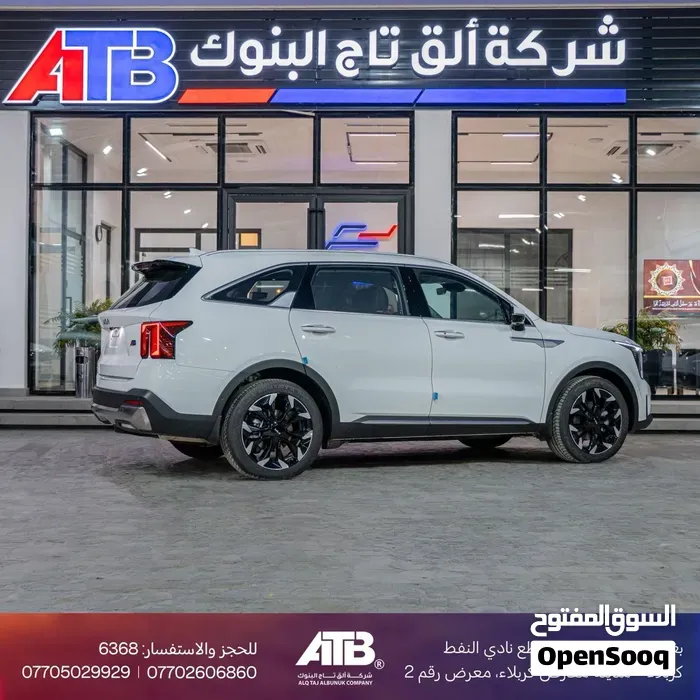 Kia Sorento 2027 photo 4