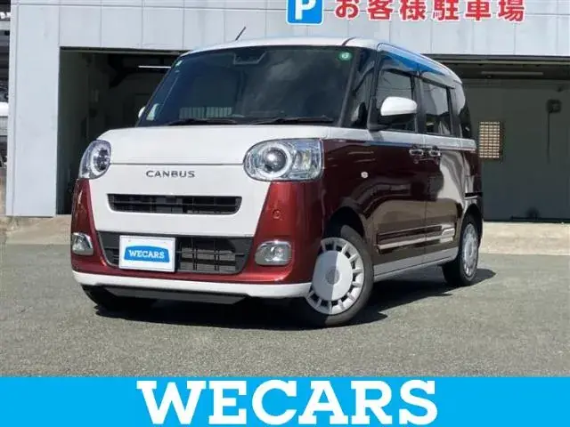 Daihatsu Move Canvas