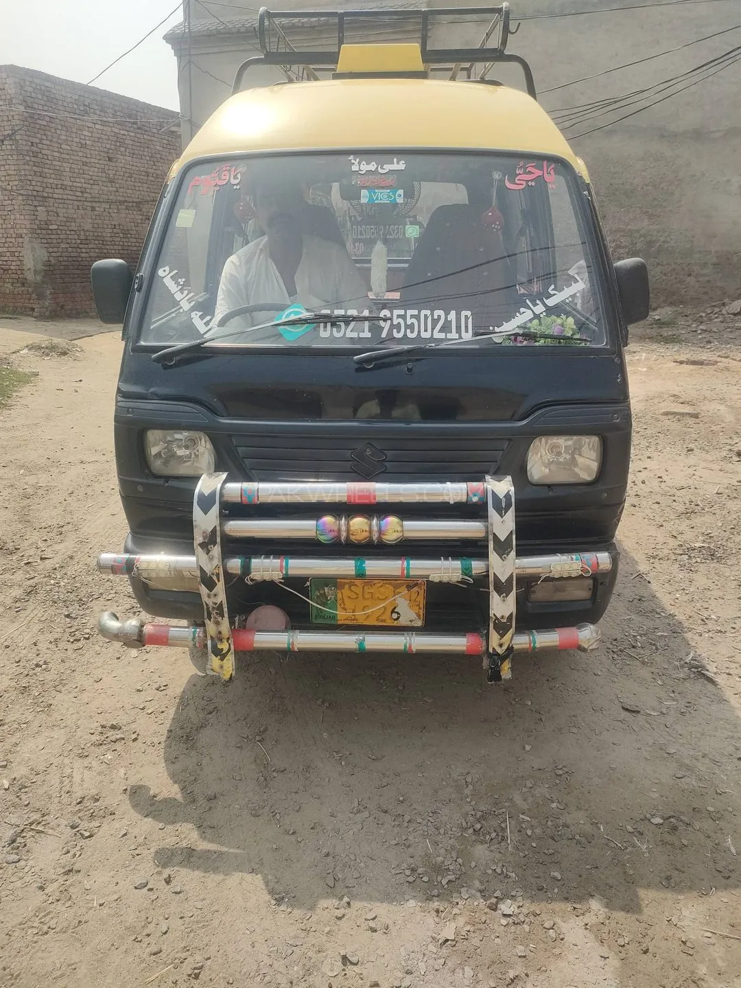 Suzuki Bolan