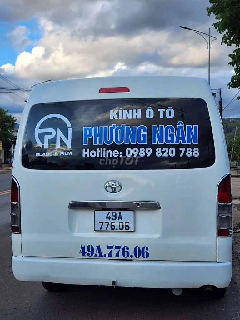Toyota Hiace 2008 photo 5